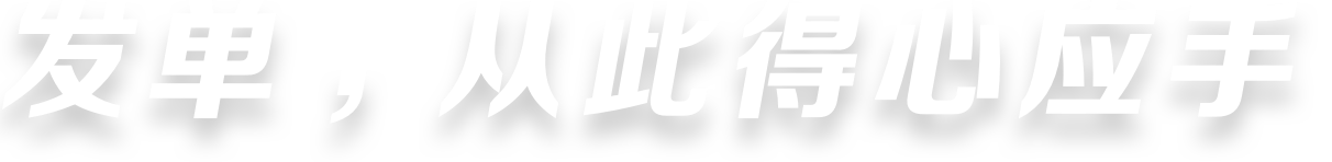 headerTitle